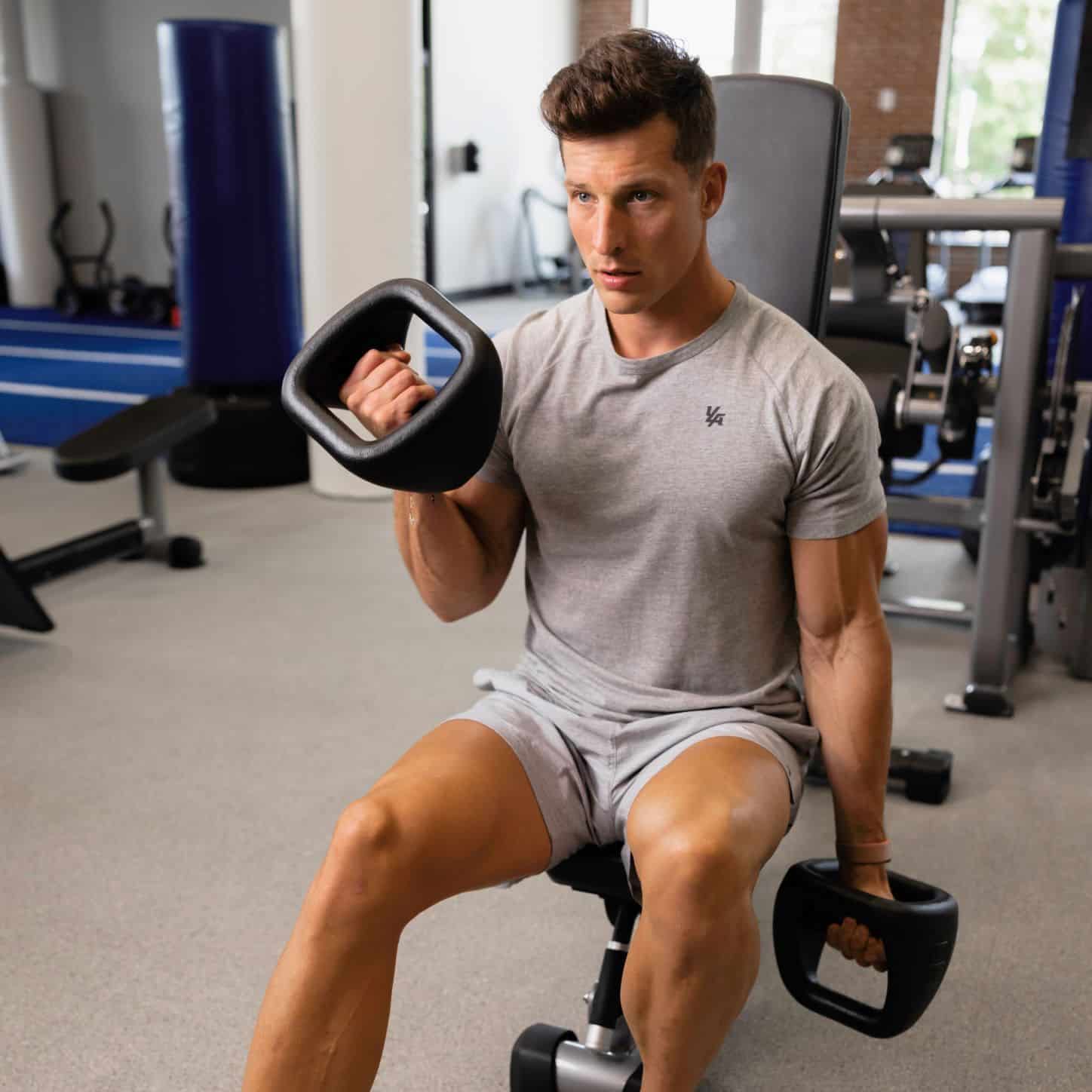 y bell gym stills 42 | BODYKING FITNESS y bell gym stills 42 | BODYKING FITNESS