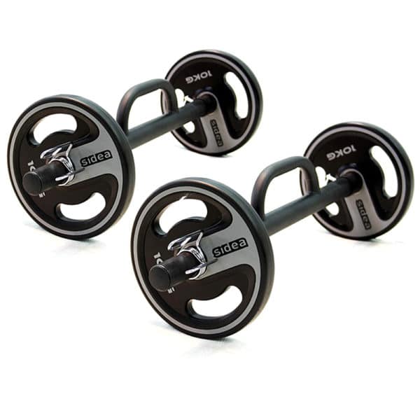 9026 Farmer Walk Bars | BODYKING FITNESS